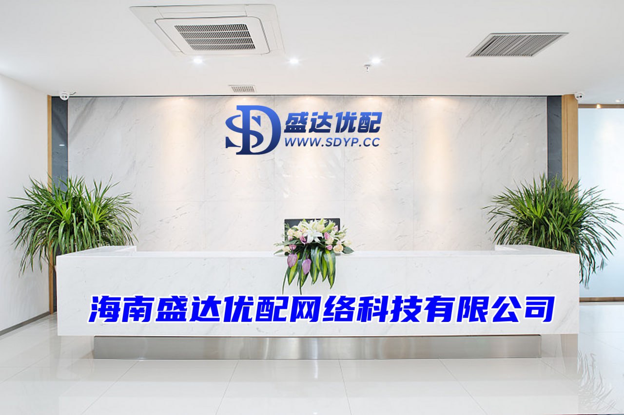 牛配资-牛配资官网-专业股票配资平台-股票配资查询